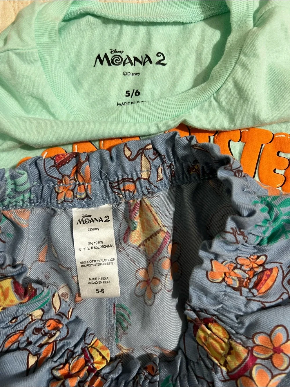 Disney Ocean Sisters Mint Green & Blue Matching Set